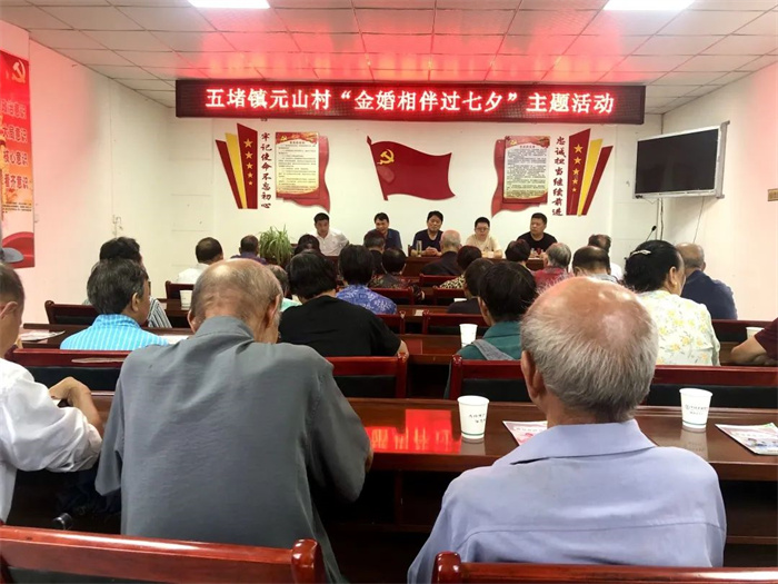 微信图片_20240812115652.jpg 微信图片_20240812115652.jpg