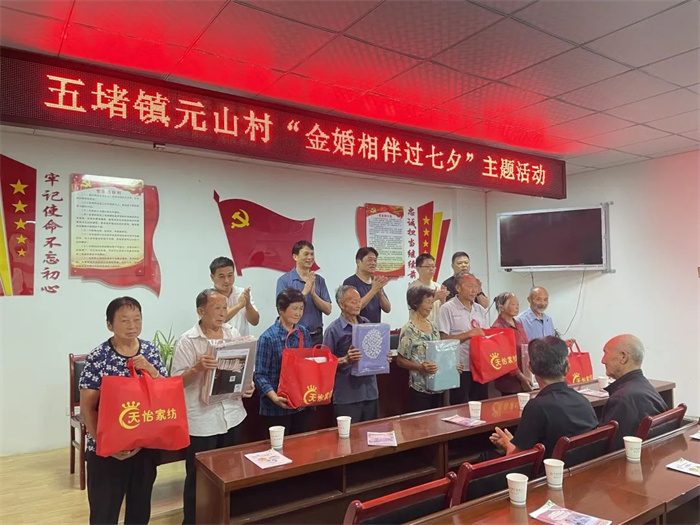 微信图片_20240812115741.jpg 微信图片_20240812115741.jpg