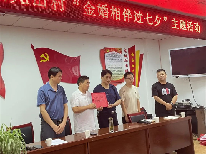微信图片_20240812115724.jpg 微信图片_20240812115724.jpg
