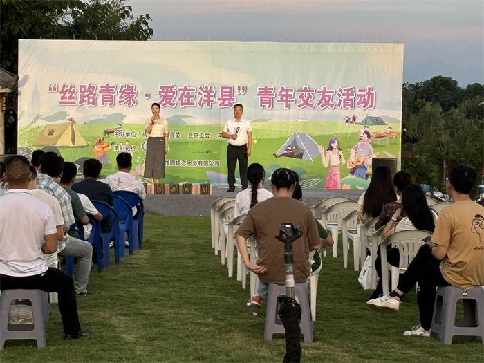 青年交友联谊.jpg 青年交友联谊.jpg
