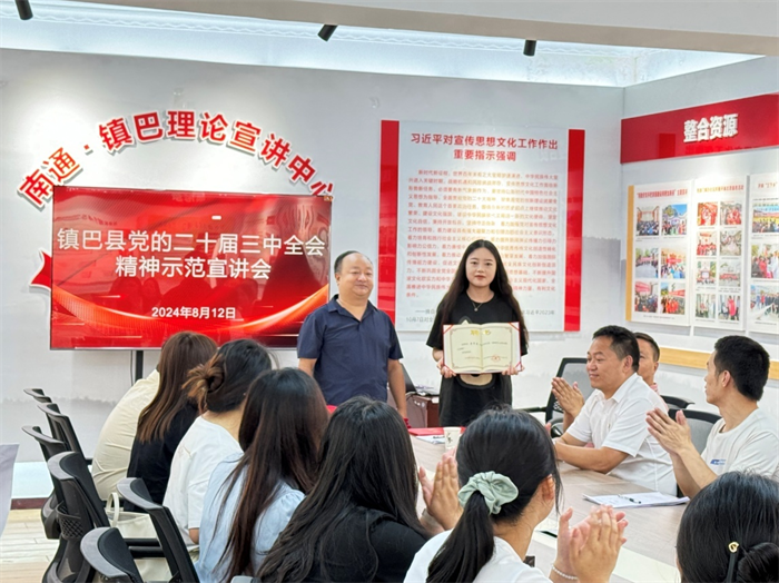 图片2.png 图片2.png