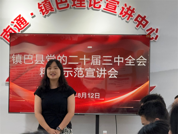 图片4.png 图片4.png