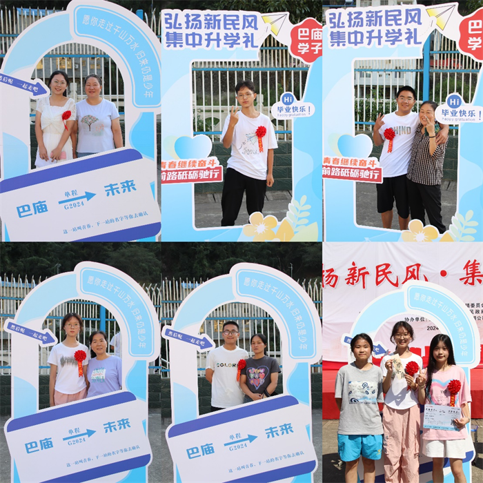 图片2.png 图片2.png