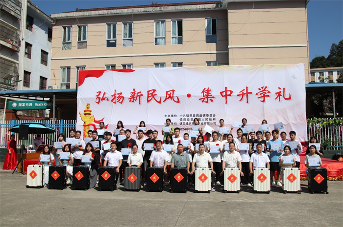 图片3.png 图片3.png