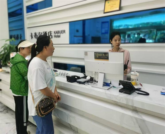 图片6.png 图片6.png