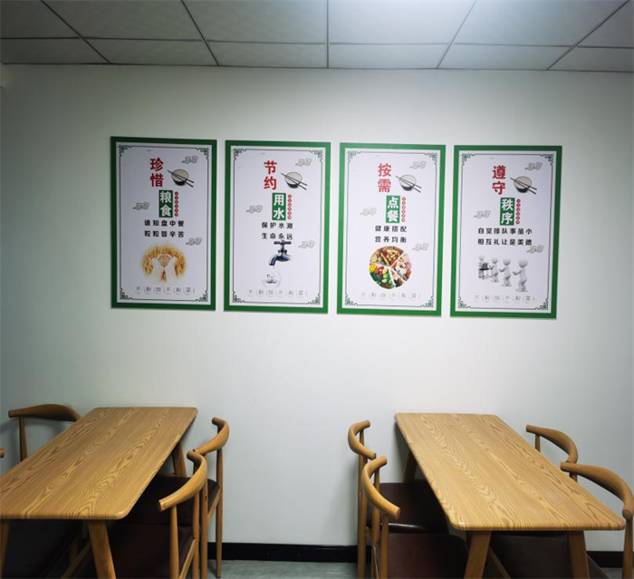图片7.png 图片7.png