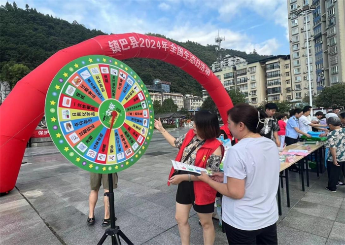 图片2.png 图片2.png