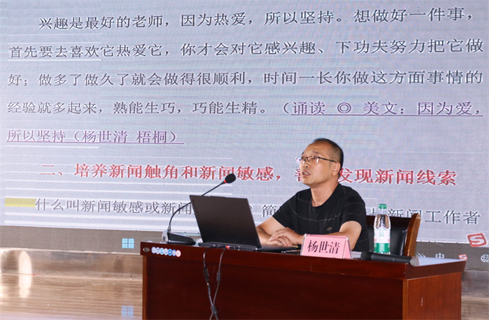 微信图片_20240819133708.jpg 微信图片_20240819133708.jpg