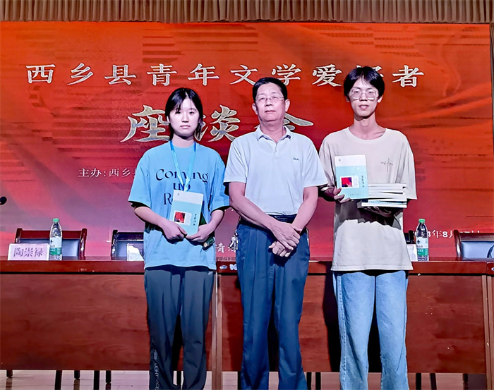 微信图片_20240819133810.jpg 微信图片_20240819133810.jpg