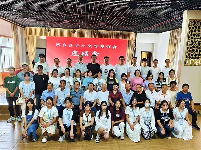 微信图片_20240819133839.jpg 微信图片_20240819133839.jpg