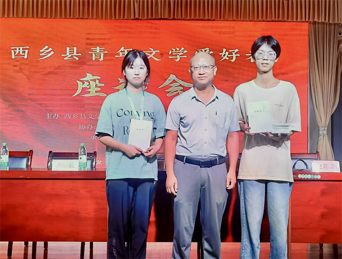微信图片_20240819181246.jpg 微信图片_20240819181246.jpg