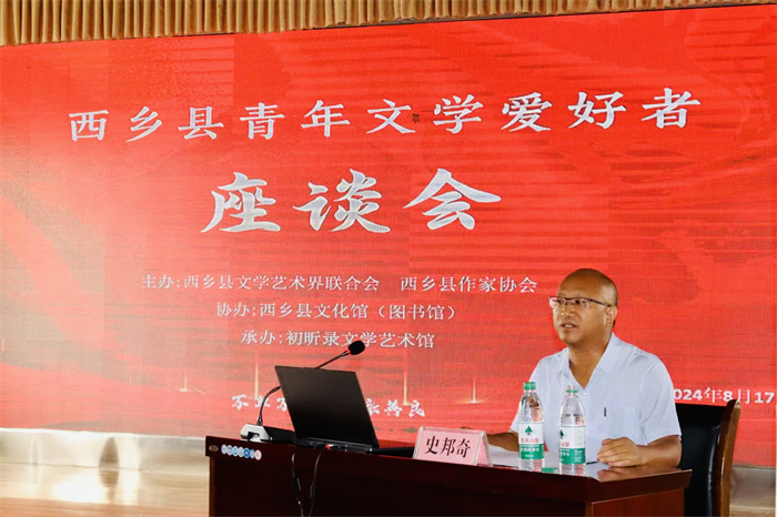 微信图片_20240819181238.jpg 微信图片_20240819181238.jpg