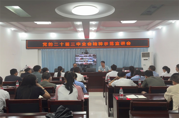图片3_副本.png 图片3_副本.png