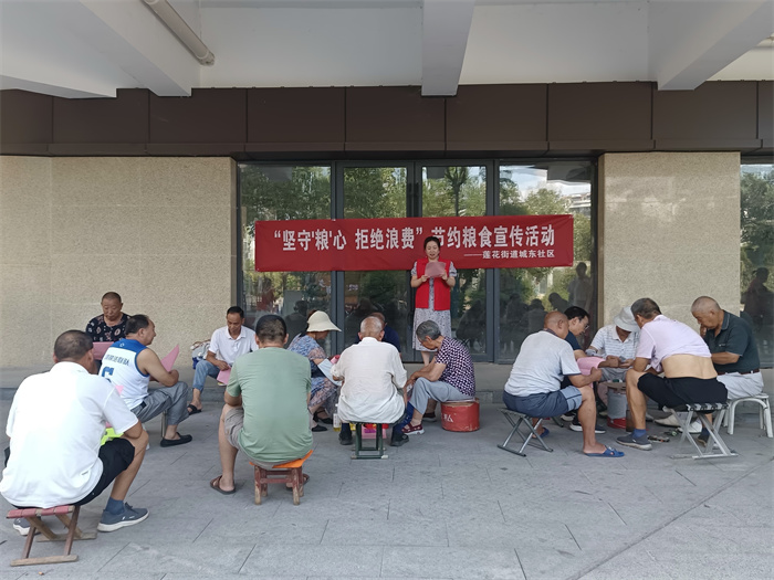 知识讲解 (2).jpg 知识讲解 (2).jpg