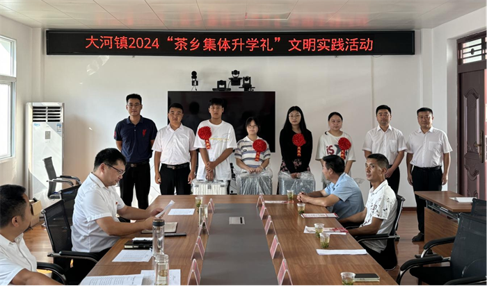 图片7.png 图片7.png