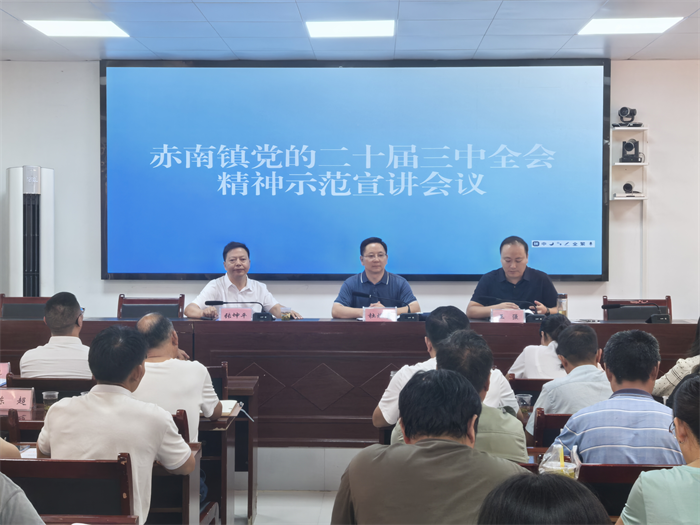 图片6.png 图片6.png
