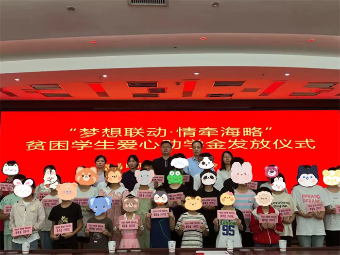 图片8.png 图片8.png