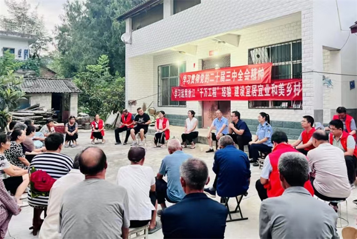 微信图片_20240822165218.jpg 微信图片_20240822165218.jpg