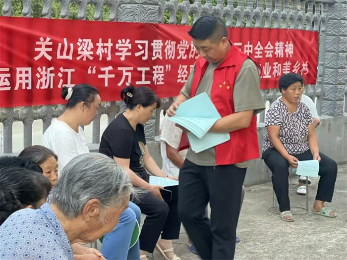 微信图片_20240822165230.jpg 微信图片_20240822165230.jpg