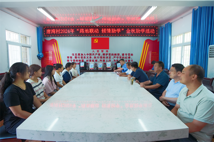 图片2.png 图片2.png