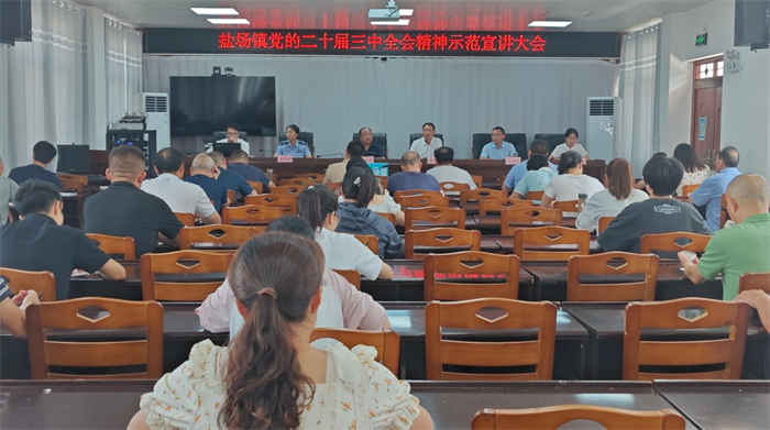 图片10.png 图片10.png