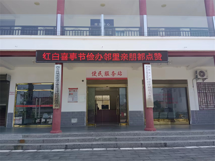 泾洋.jpg 泾洋.jpg