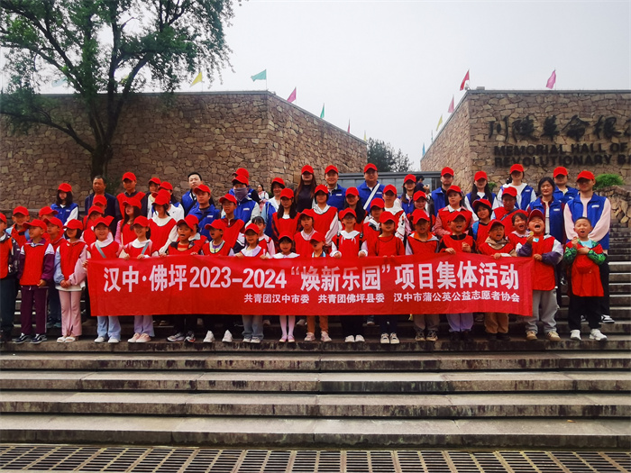 焕新乐园2.jpg 焕新乐园2.jpg