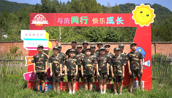 微信截图_20240823161022.png 微信截图_20240823161022.png
