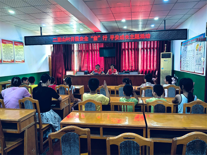 图片 (2).jpg 图片 (2).jpg