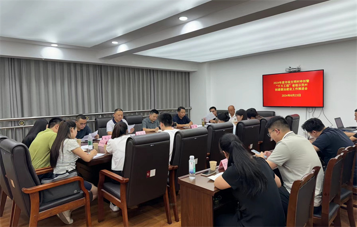 微信图片_20240828083121.jpg 微信图片_20240828083121.jpg
