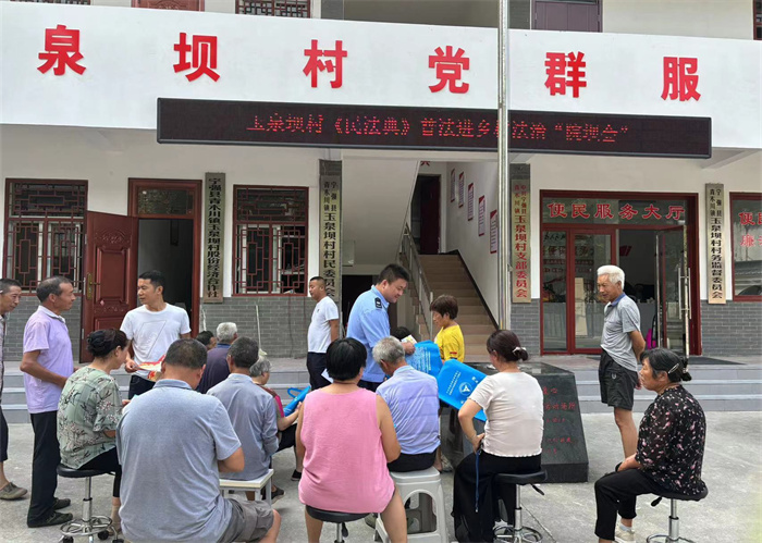 微信图片_20240828105926.jpg 微信图片_20240828105926.jpg