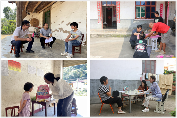 微信图片_20240828161913.jpg 微信图片_20240828161913.jpg