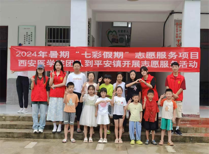 图片2.png 图片2.png