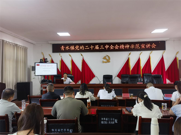 图片7.png 图片7.png
