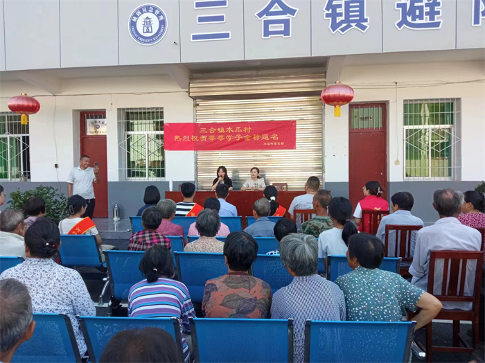 图片1.jpg 图片1.jpg