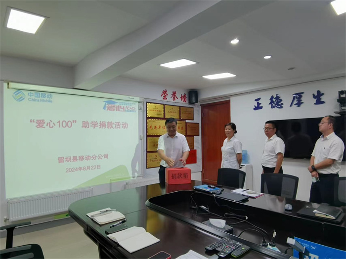 微信图片_20240903091758.jpg 微信图片_20240903091758.jpg