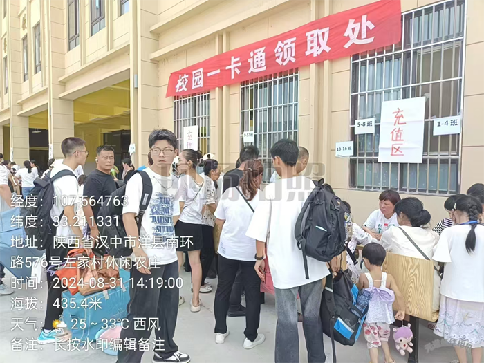 图片1.png 图片1.png