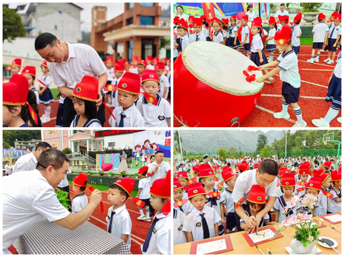 图片23.png 图片23.png