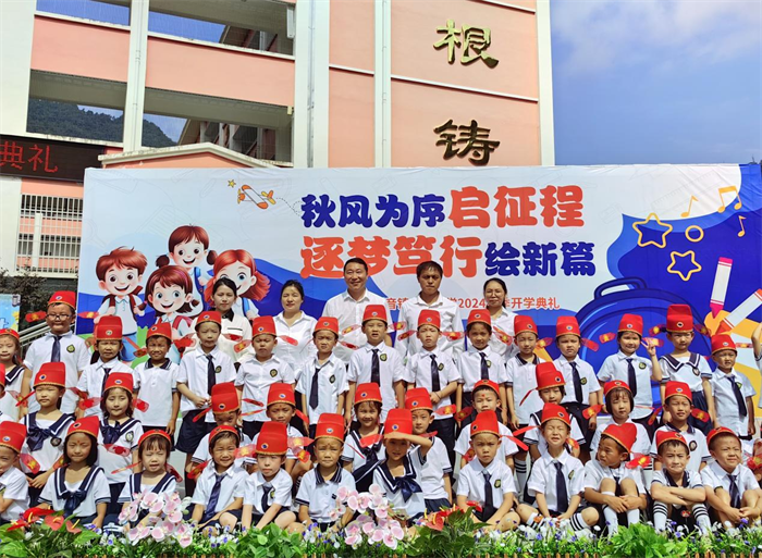 图片25.png 图片25.png