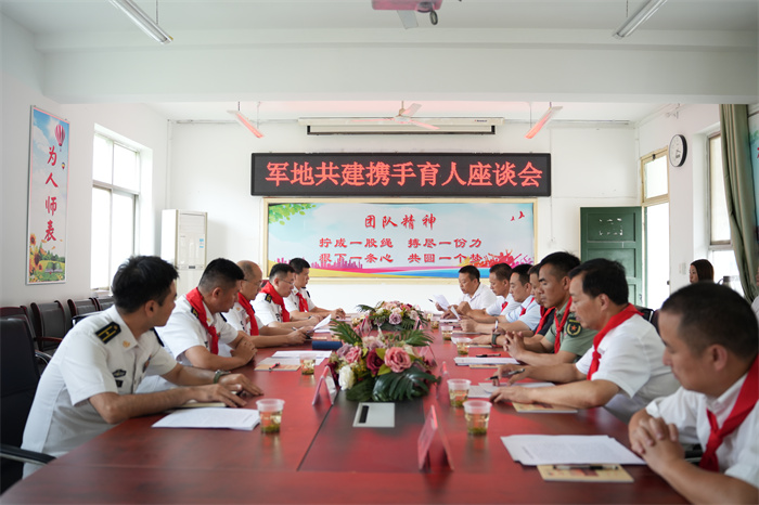 微信图片_202409031512121.jpg 微信图片_202409031512121.jpg