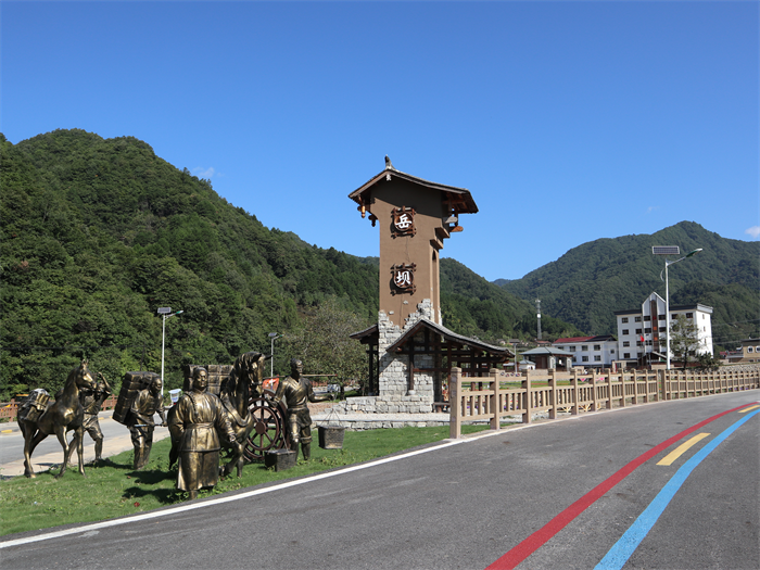 岳坝.png 岳坝.png