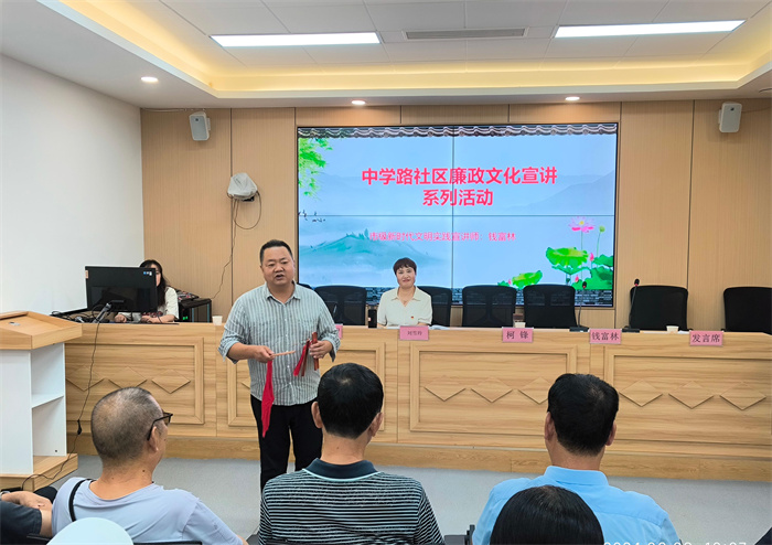 微信图片_20240814090157.jpg 微信图片_20240814090157.jpg