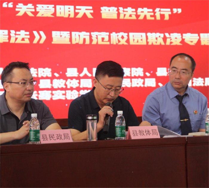 微信图片_20240909092428.png 微信图片_20240909092428.png