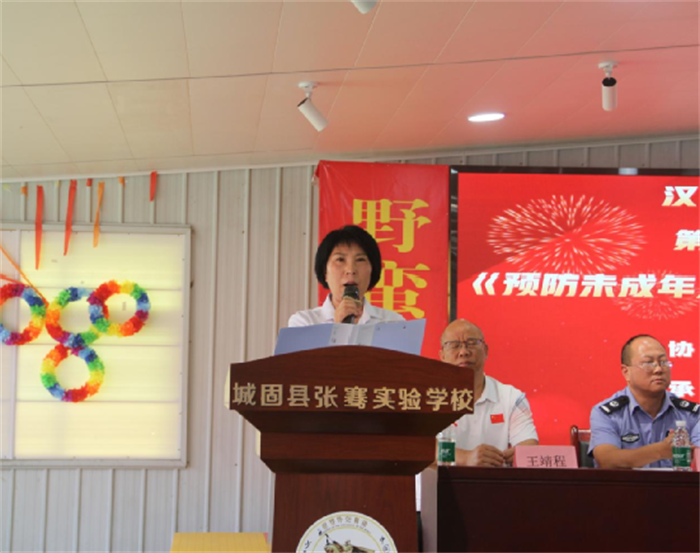 微信图片_20240909092513.png 微信图片_20240909092513.png