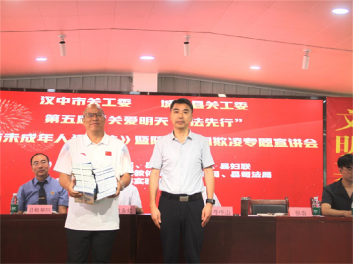微信图片_20240909092525.png 微信图片_20240909092525.png