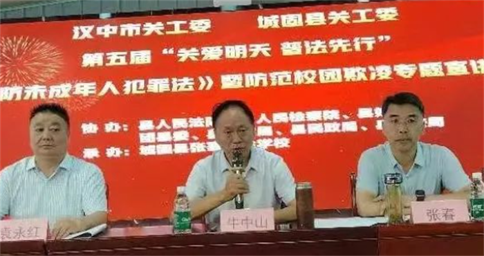 微信图片_20240909093054.png 微信图片_20240909093054.png