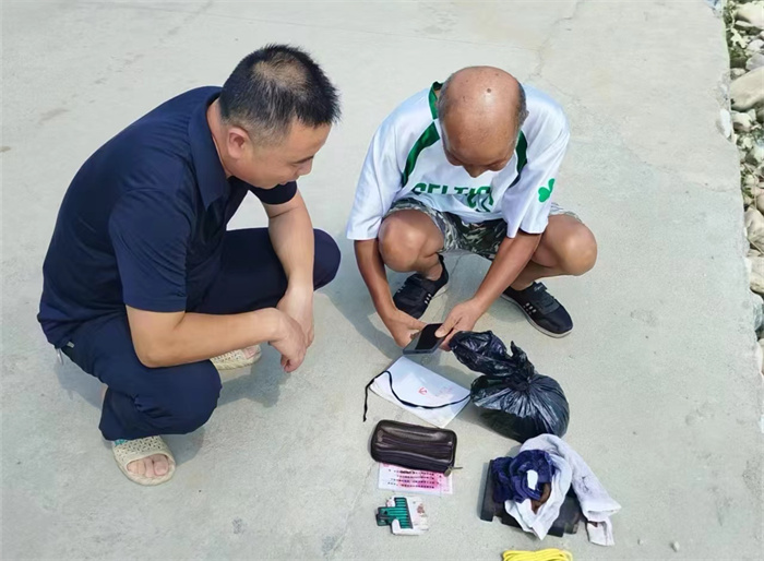 微信图片_20240909110216.jpg 微信图片_20240909110216.jpg