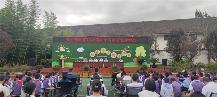 图片5.png 图片5.png