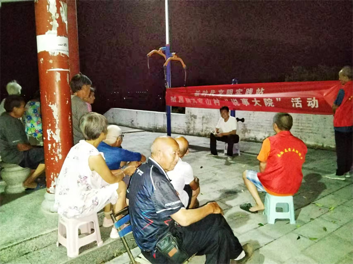 微信图片_20240910145321.jpg 微信图片_20240910145321.jpg