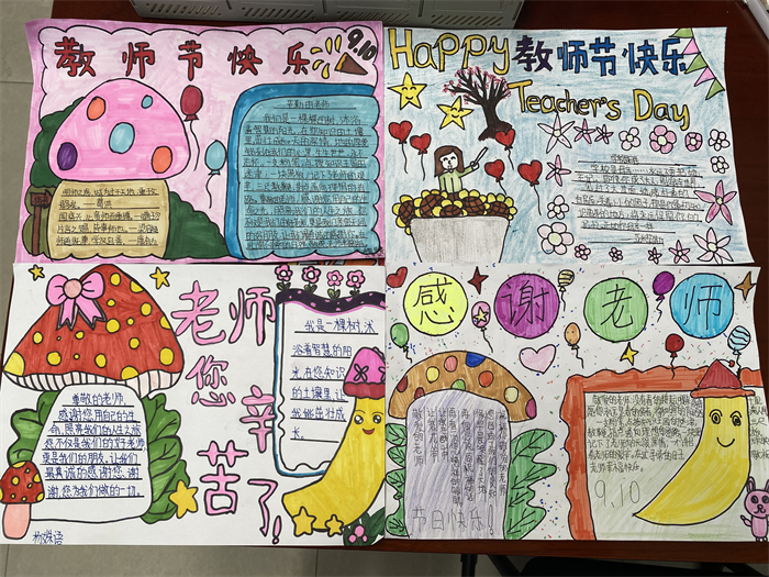 图片5.png 图片5.png